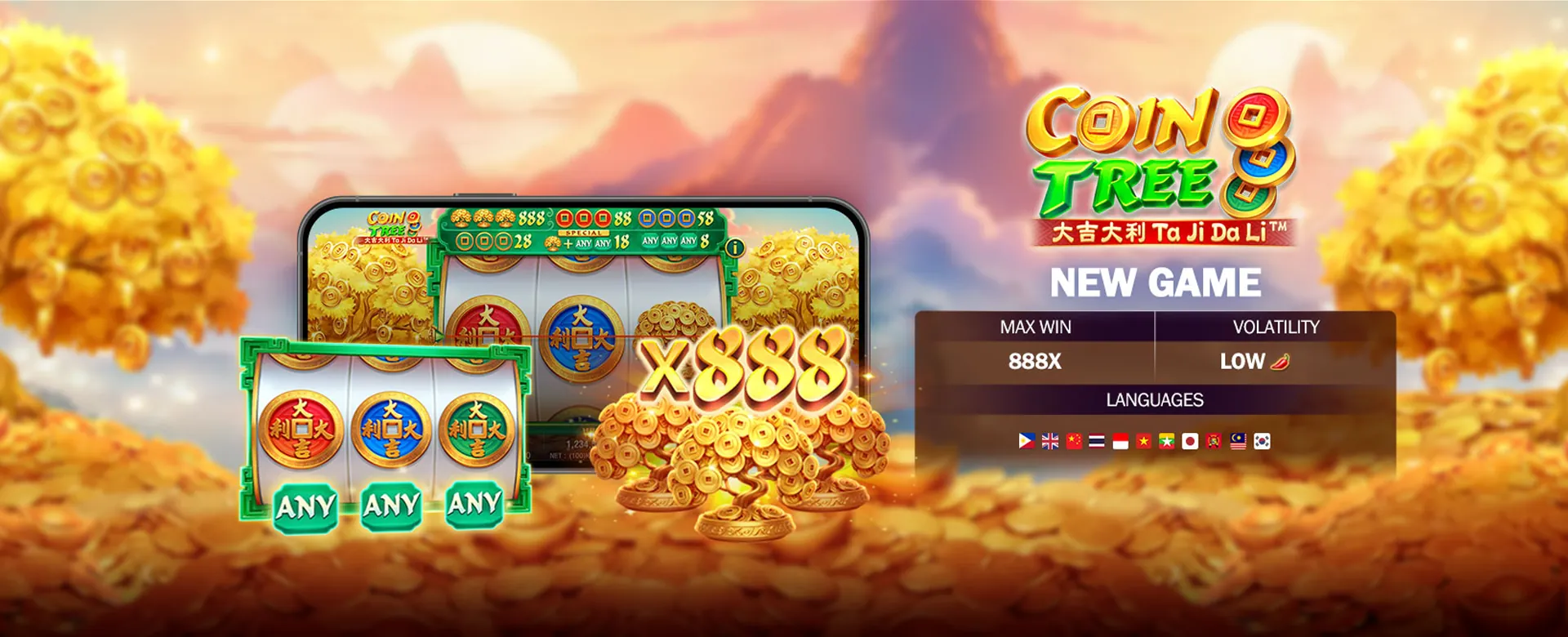 Promotions and bonuses icon